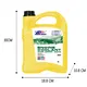 Car Cleaning Products Supplier by Power Eagle Wax 3