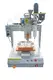 Automated Glue Dispenser Wholesale - Xiaomao Machine-4 2