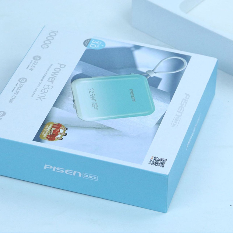 Minimalist Style Electronic Packaging Box | Yingmei
