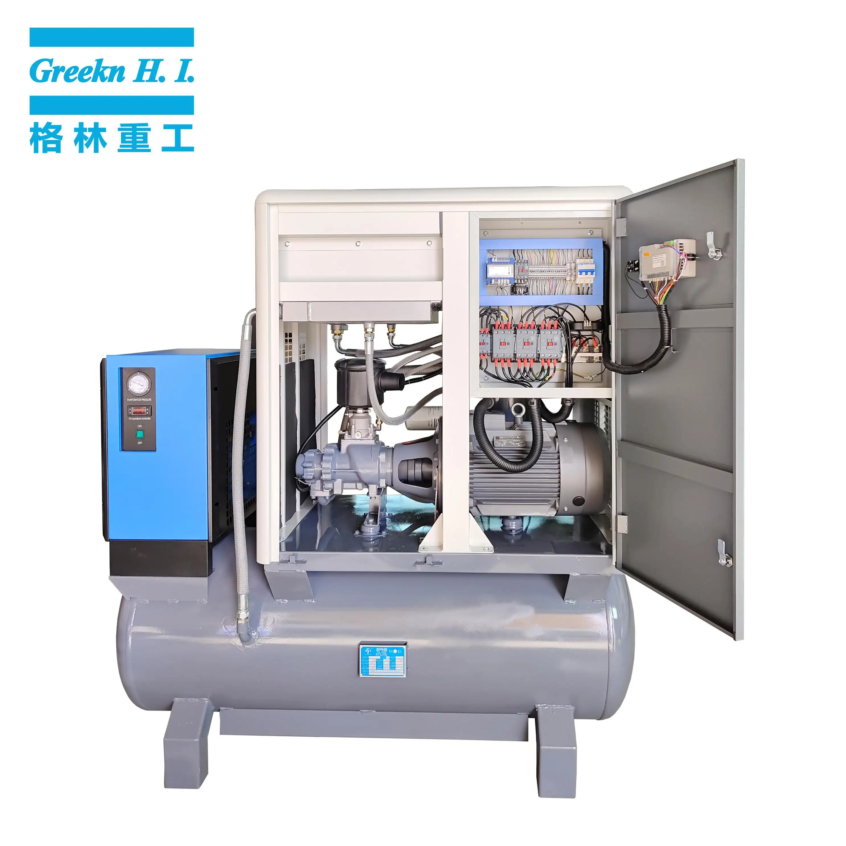 GA15VSDT 15KW 16Bar Integrated Type Variable Speed Drive (VSD) Screw Air Compressor - Greeknhi Screw Air Compressor 2