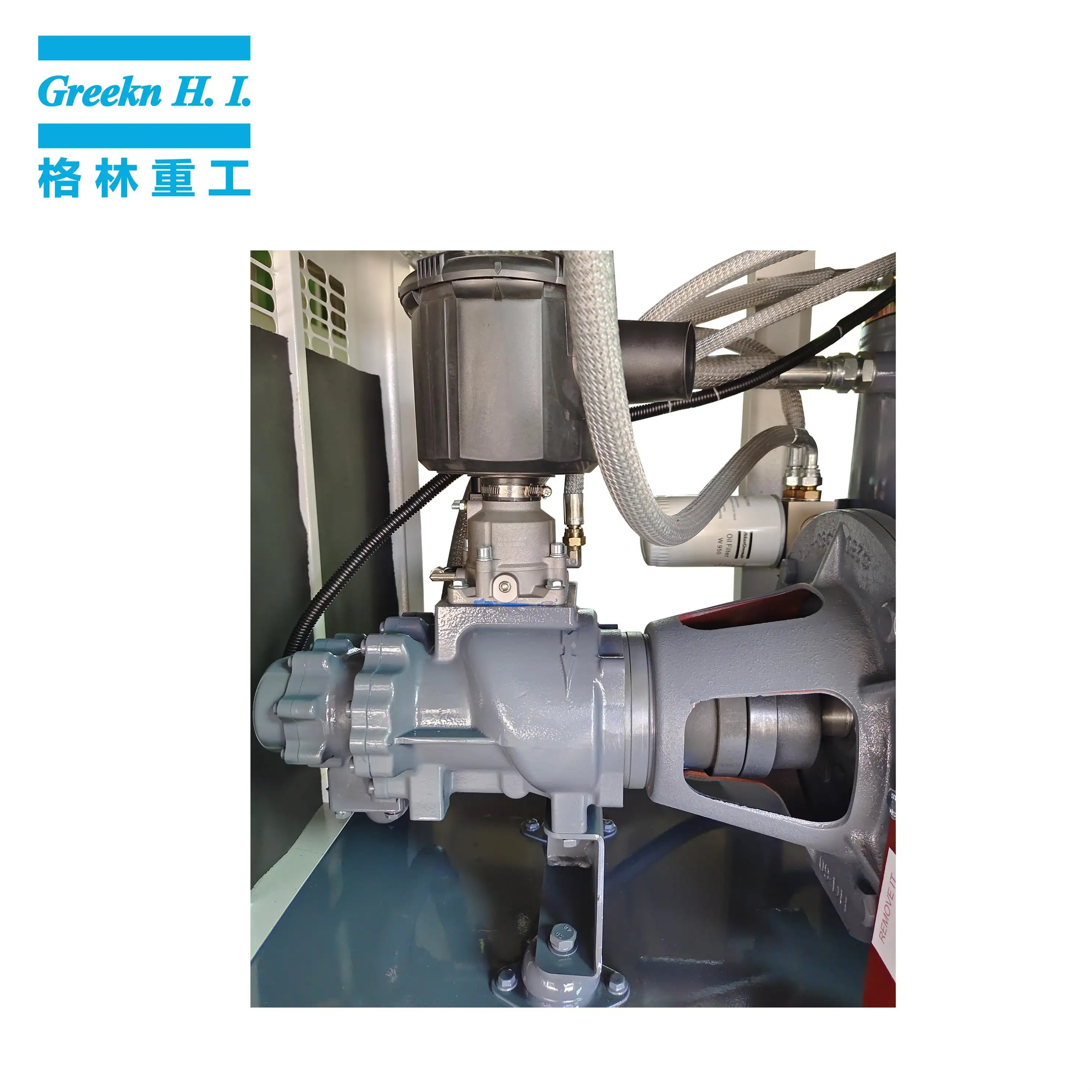 GA15VSDT 15KW 16Bar Integrated Type Variable Speed Drive (VSD) Screw Air Compressor - Greeknhi Screw Air Compressor 4
