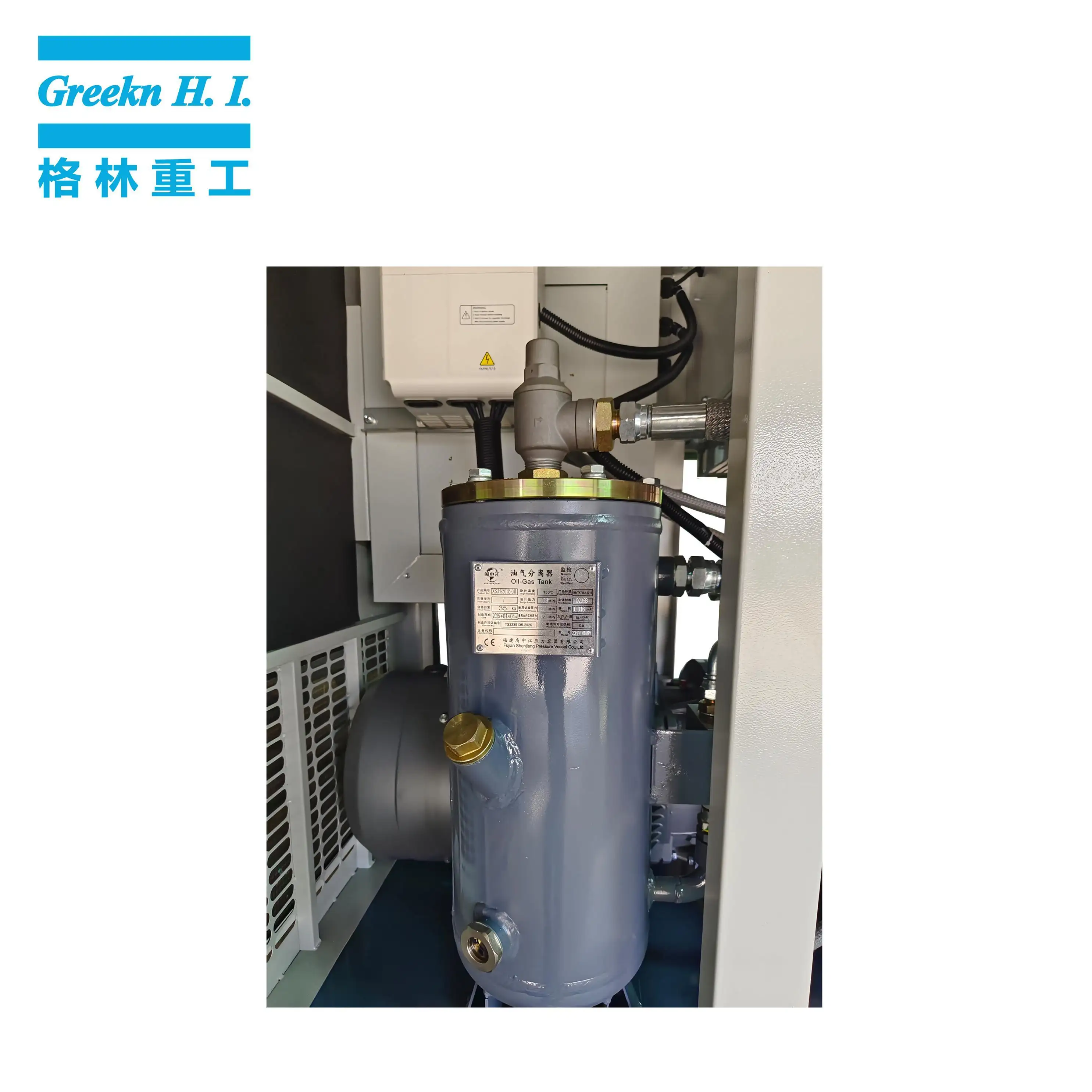 GA15VSDT 15KW 16Bar Integrated Type Variable Speed Drive (VSD) Screw Air Compressor - Greeknhi Screw Air Compressor 5