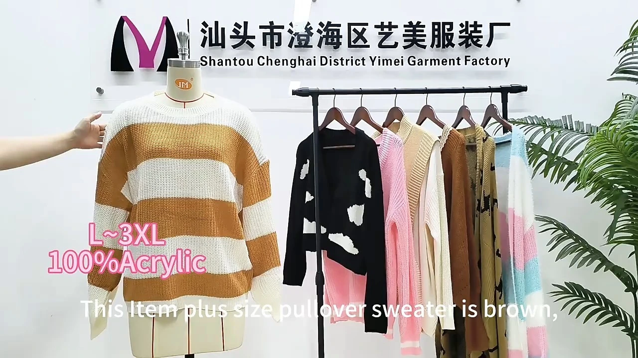 Color Block Striped Women's Knit Pullover Plus Size Oversized Sweater OEM Custom Wholesale from Factory Direct Price 1