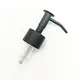 Soap Dispenser Pump Metal Wholesale - Cosyee 2