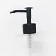 Soap Dispenser Pump Metal Wholesale - Cosyee 5