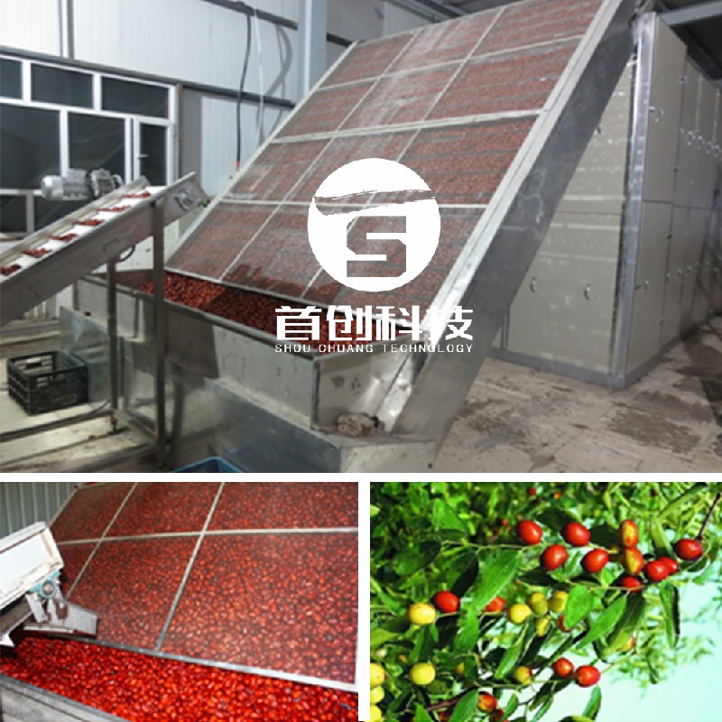 Air Drying Machine for Food Manufacturing 3