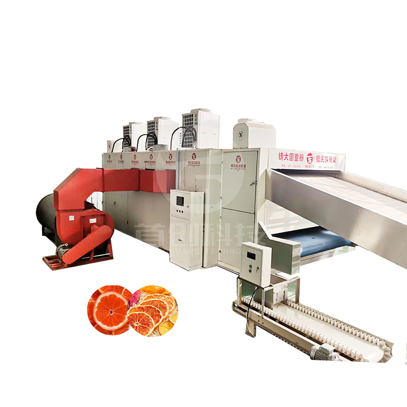 Industrial Conveyor Dryer by ShouChuang 2