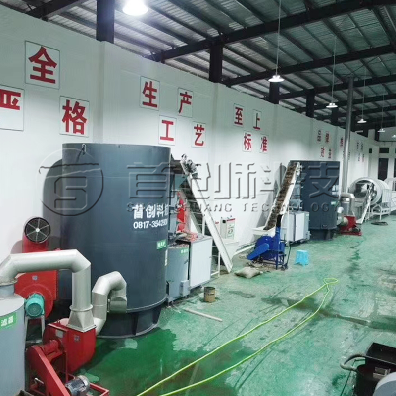 Quality Seed Drying Machine Seed Drying Machine Company 2