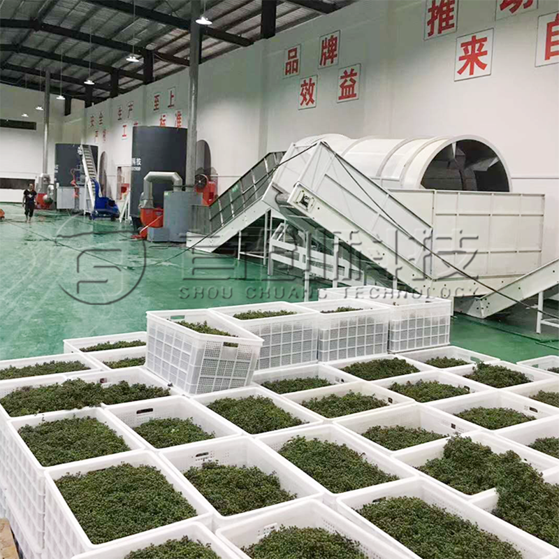 Quality Seed Drying Machine Seed Drying Machine Company 3