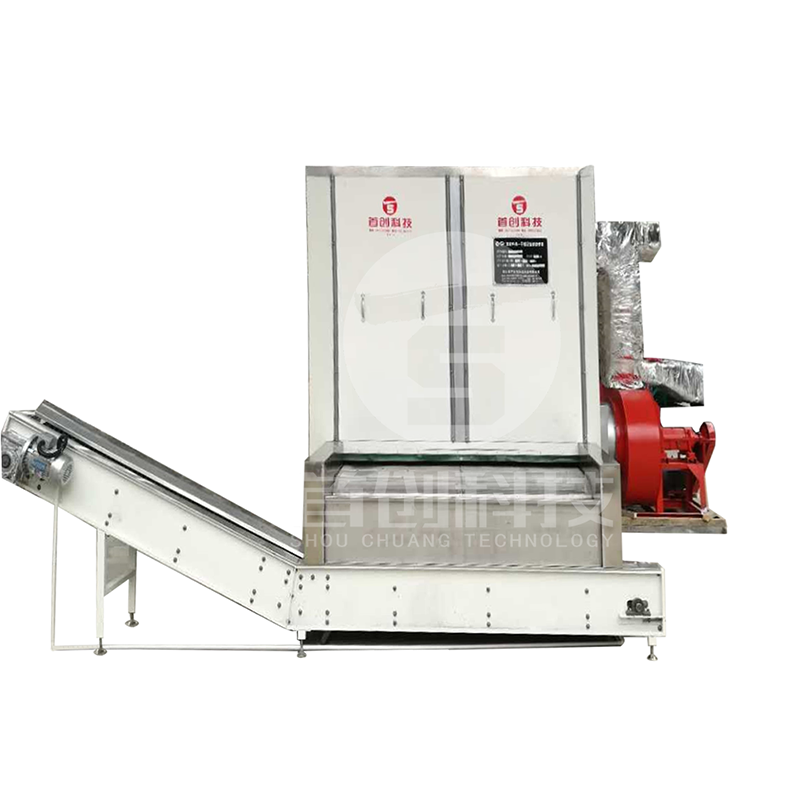 Professional Seed Drying Machine 3