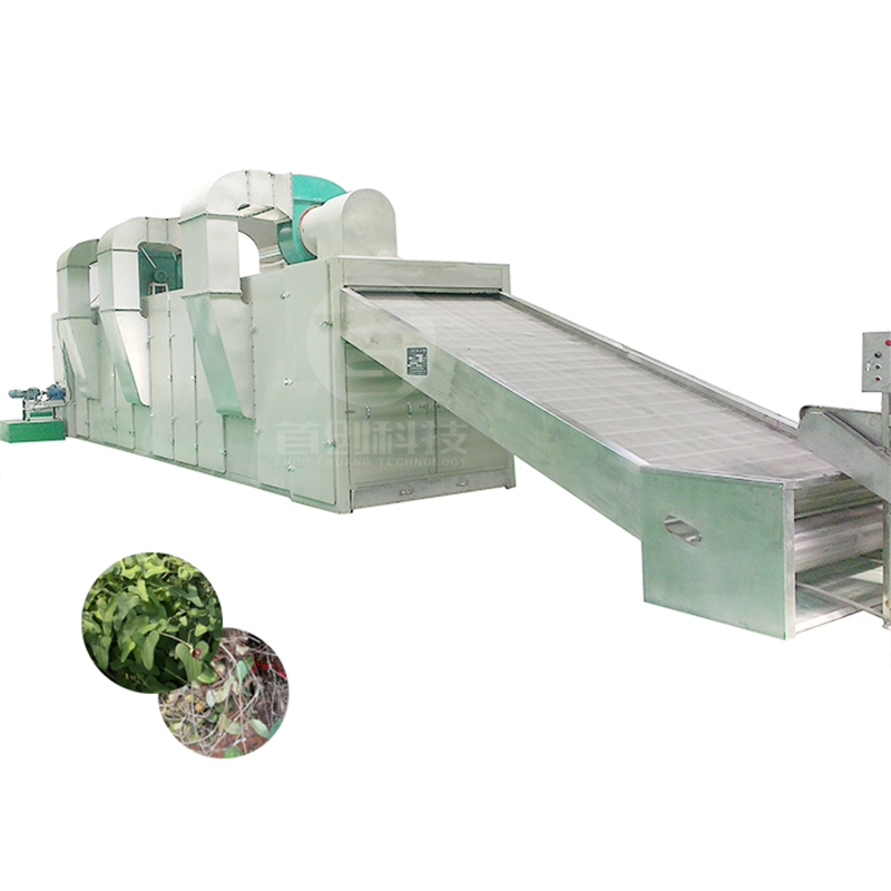 Fine Qualityindustrial Conveyor Dryer 2