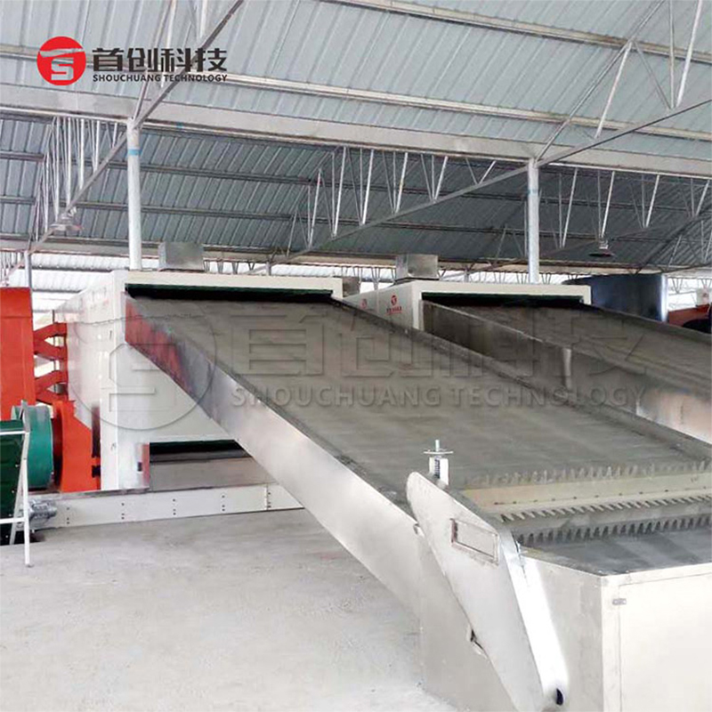 Fine Qualityindustrial Conveyor Dryer 4