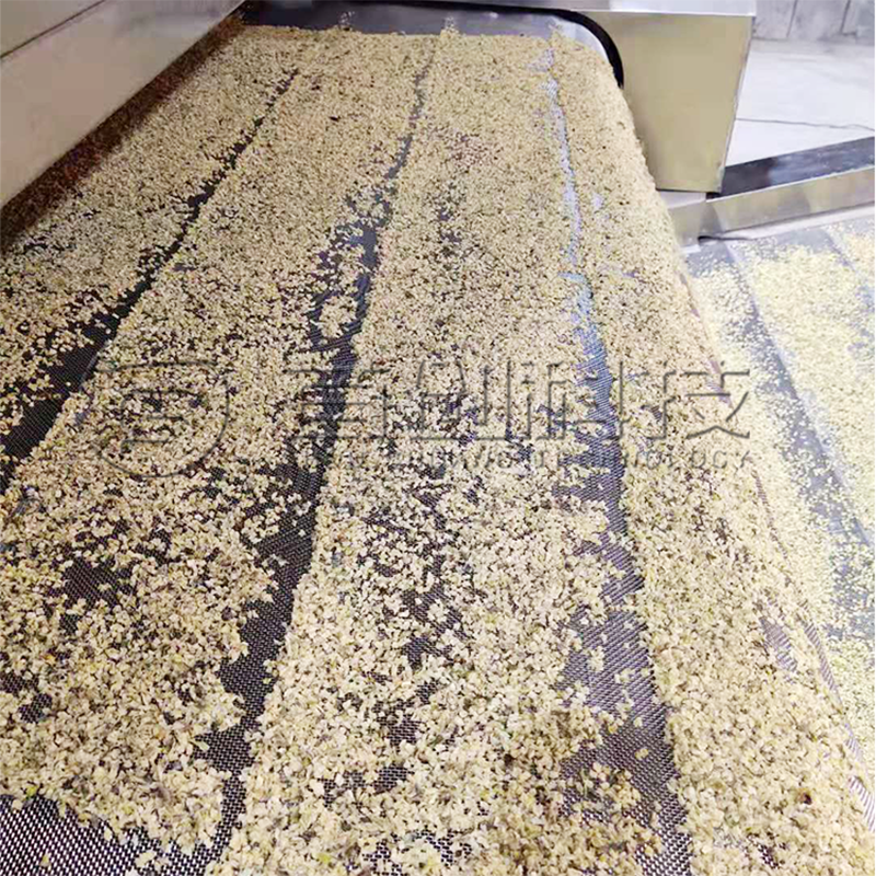 Mushroom Dehydrator Machine by ShouChuang 2