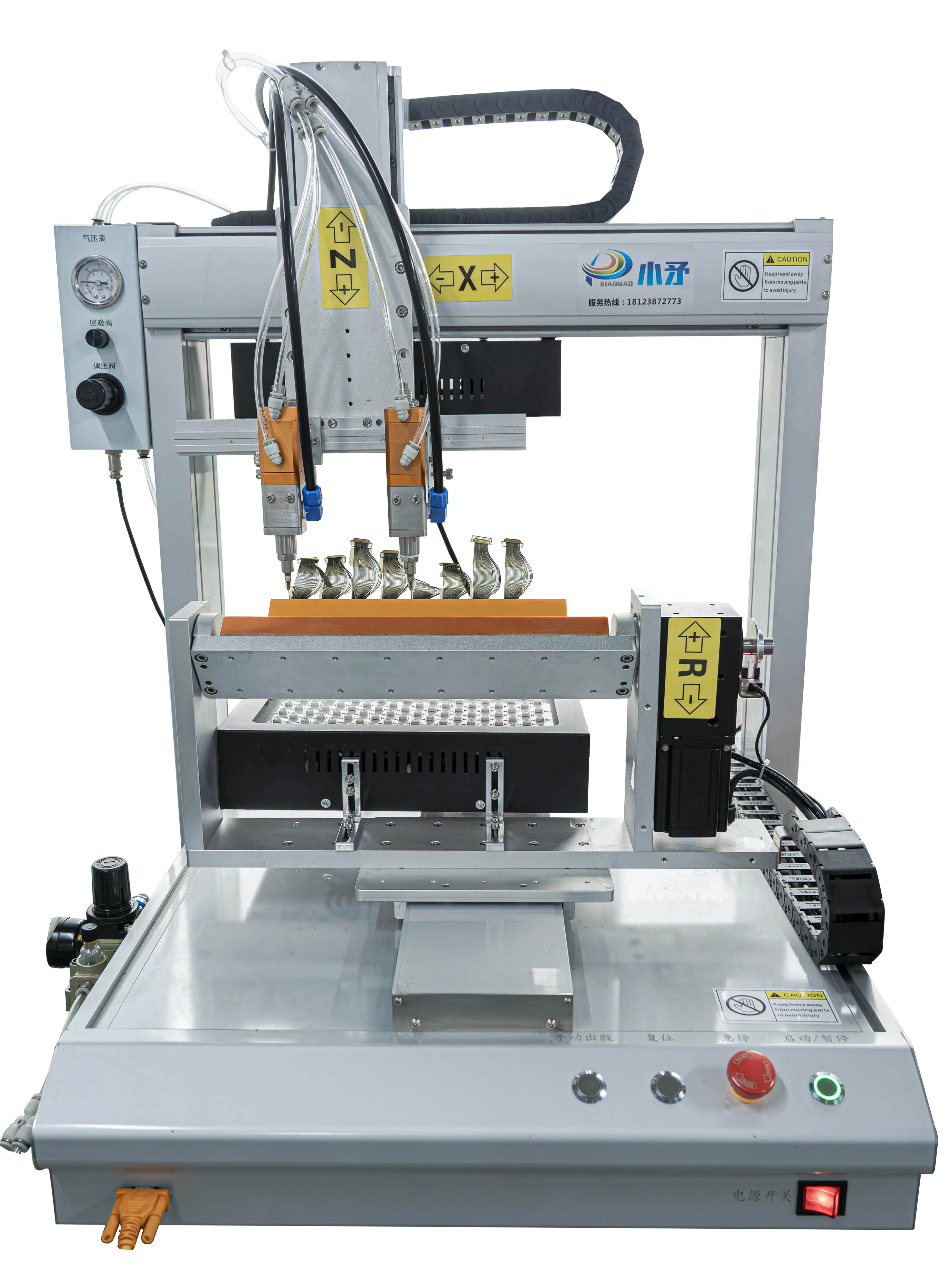 Uv Glue Dispensing Machine Wholesale - Xiaomao Machine 2