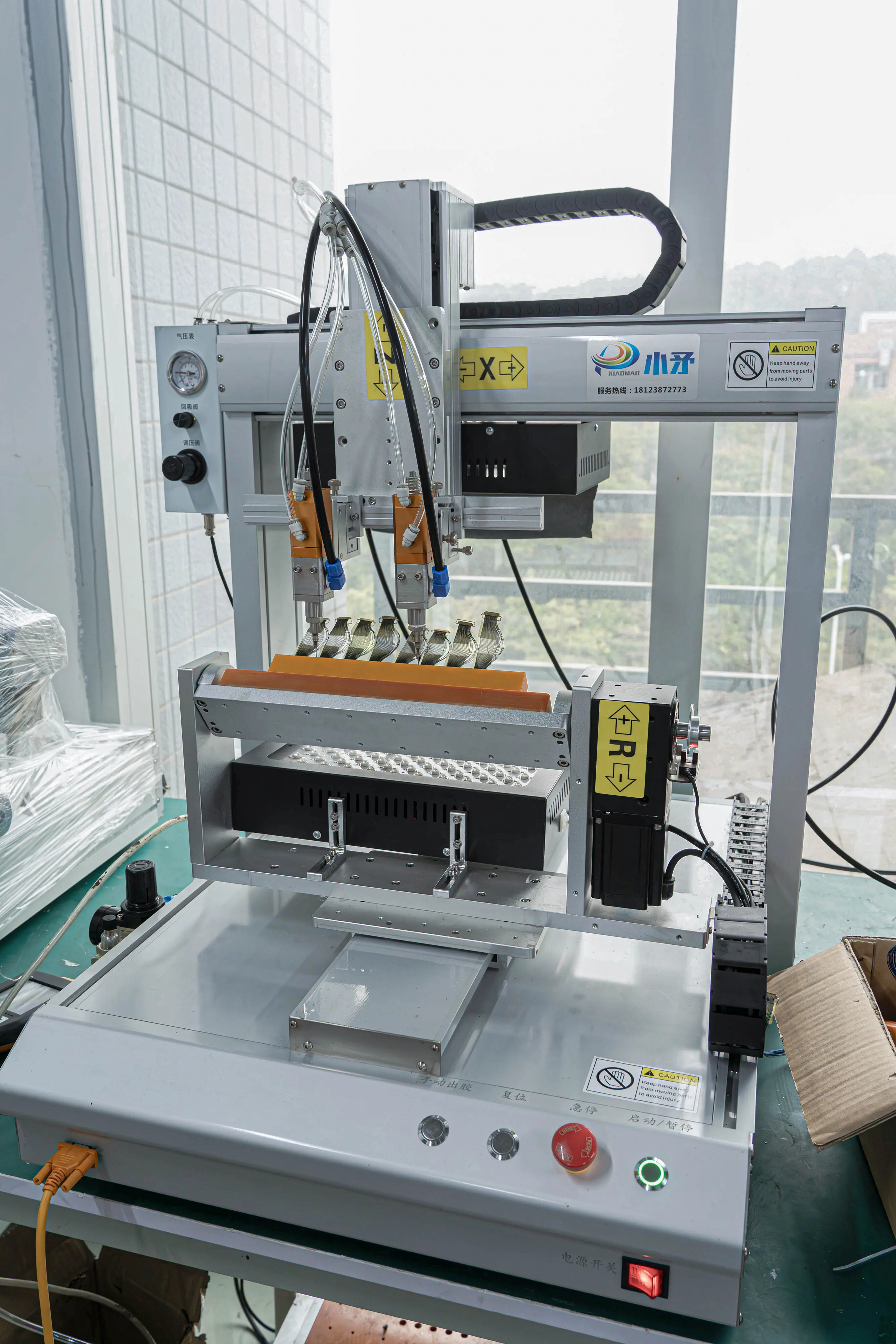 Uv Glue Dispensing Machine Wholesale - Xiaomao Machine 5