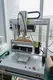 Uv Glue Dispensing Machine Wholesale - Xiaomao Machine 5