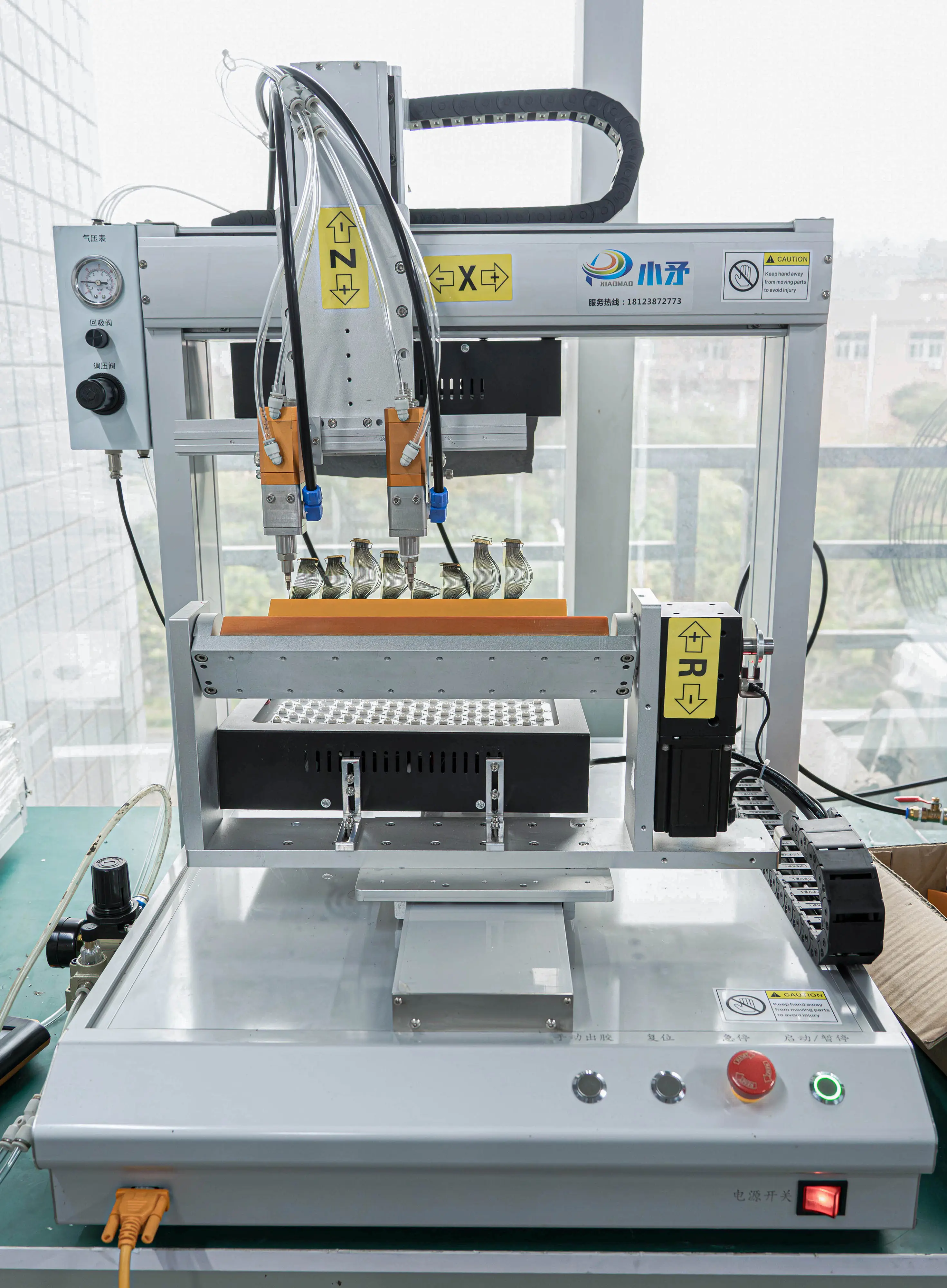 Uv Glue Dispensing Machine Wholesale - Xiaomao Machine 3