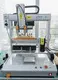 Uv Glue Dispensing Machine Wholesale - Xiaomao Machine 3