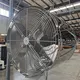 Vertical Growing Systems 52*52*43 - - Oone 3