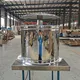 Vertical Growing Systems Visa by Oone 4