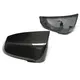Car Side Mirror Cover - - Maxdo-1 4