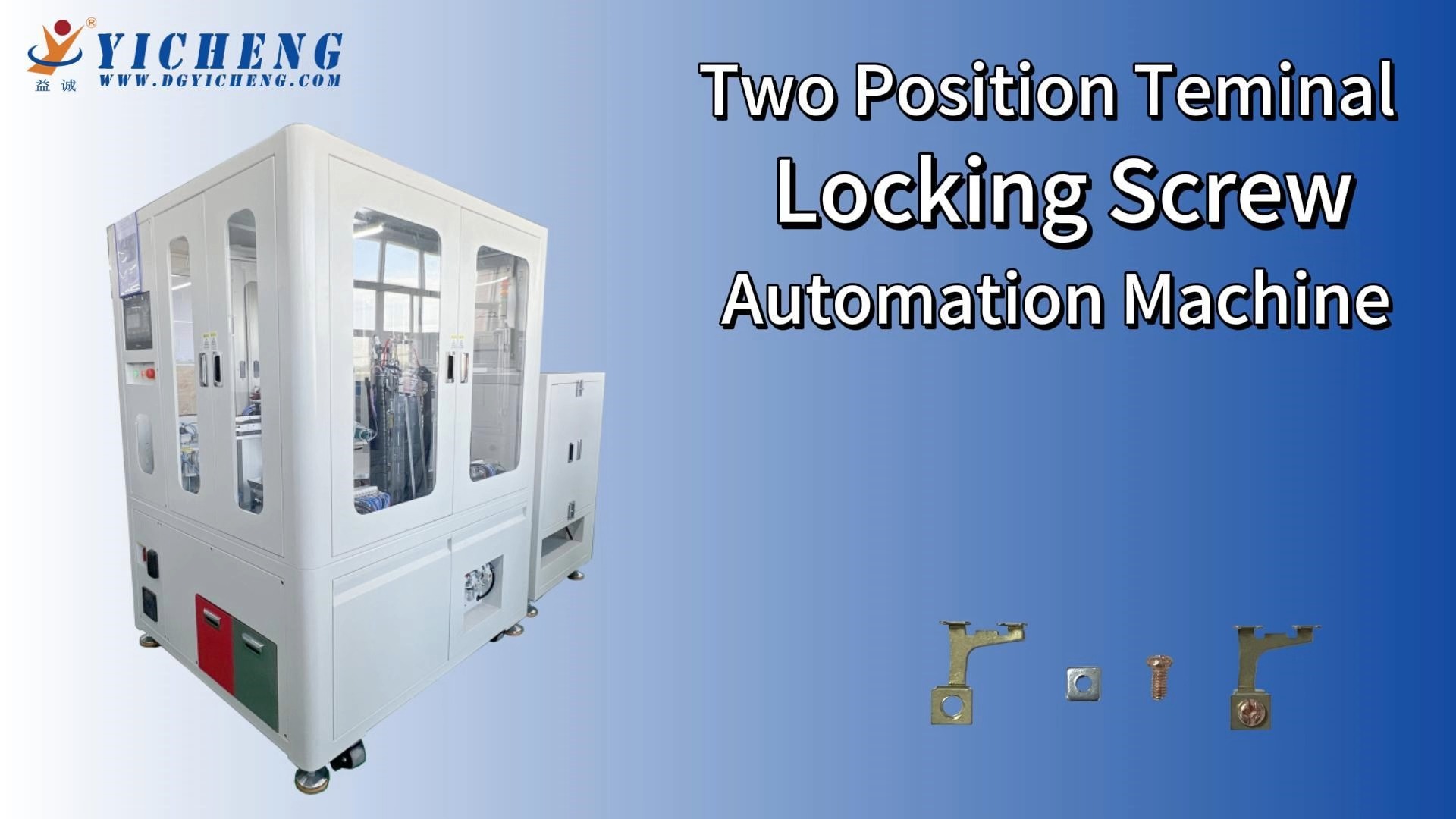 Two Position Terminal Automatic Screw Locking Assembly Machine 1
