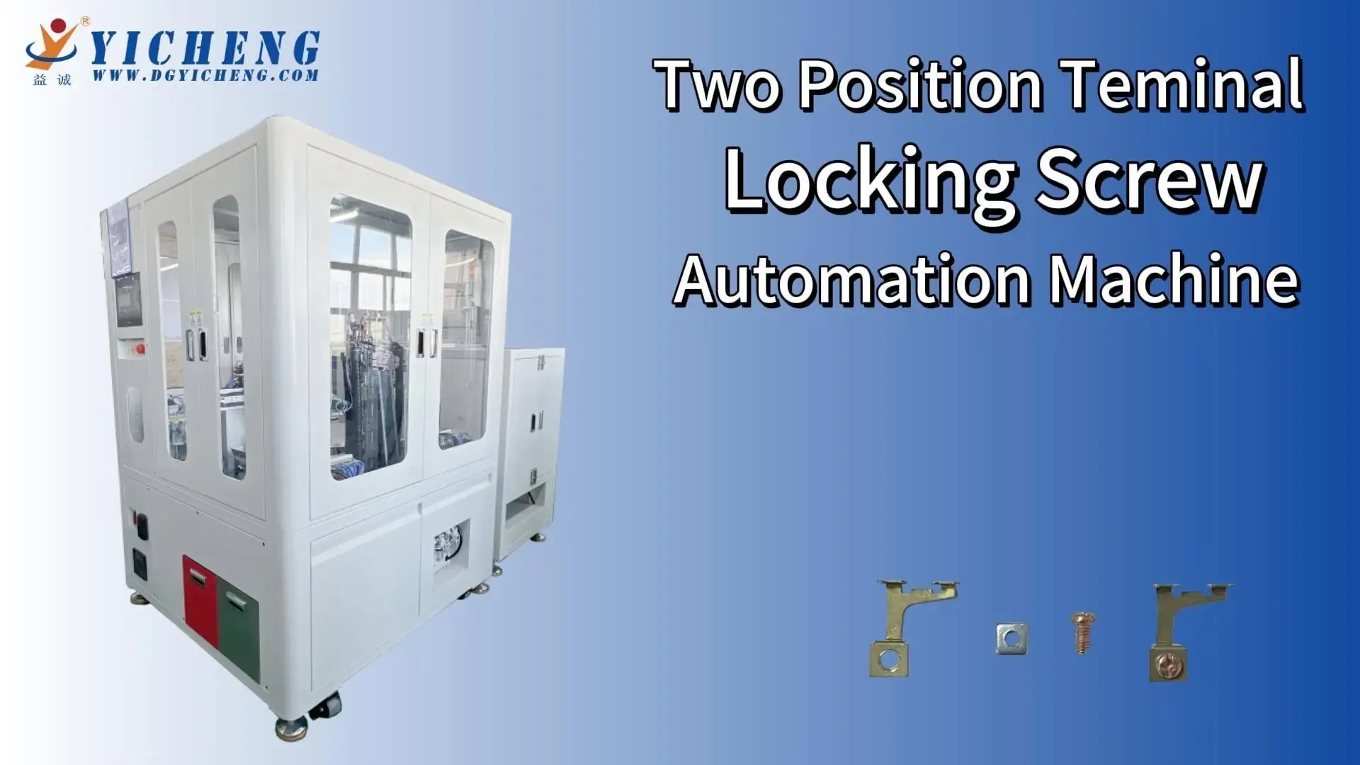Two Position Terminal Automatic Screw Locking Assembly Machine 1