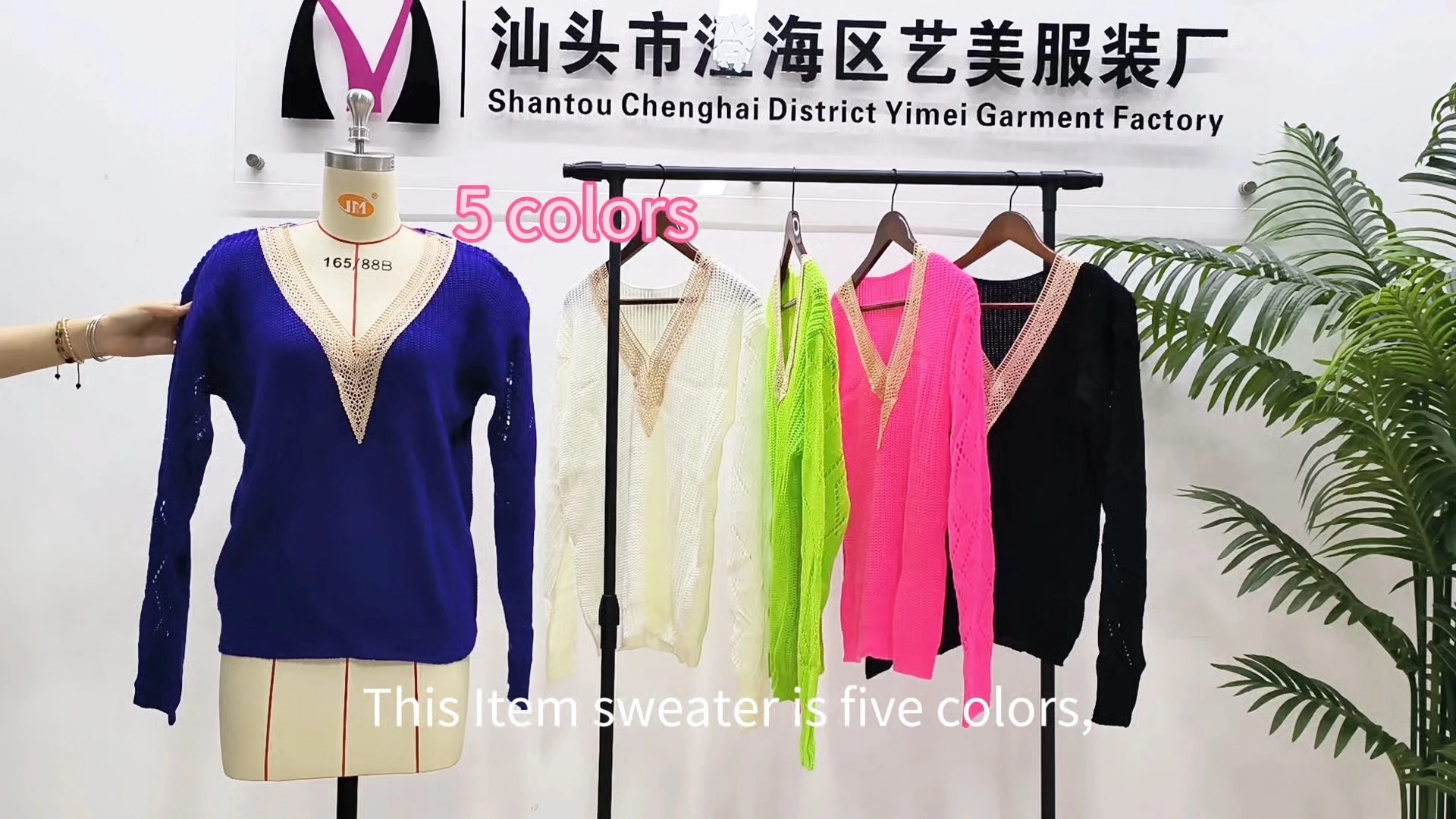 Wholesale Custom Women's Lace V-Neck Contrast Sweater Pullover Tops | OEM Knitwear Factory Direct | Bulk Pricing 1