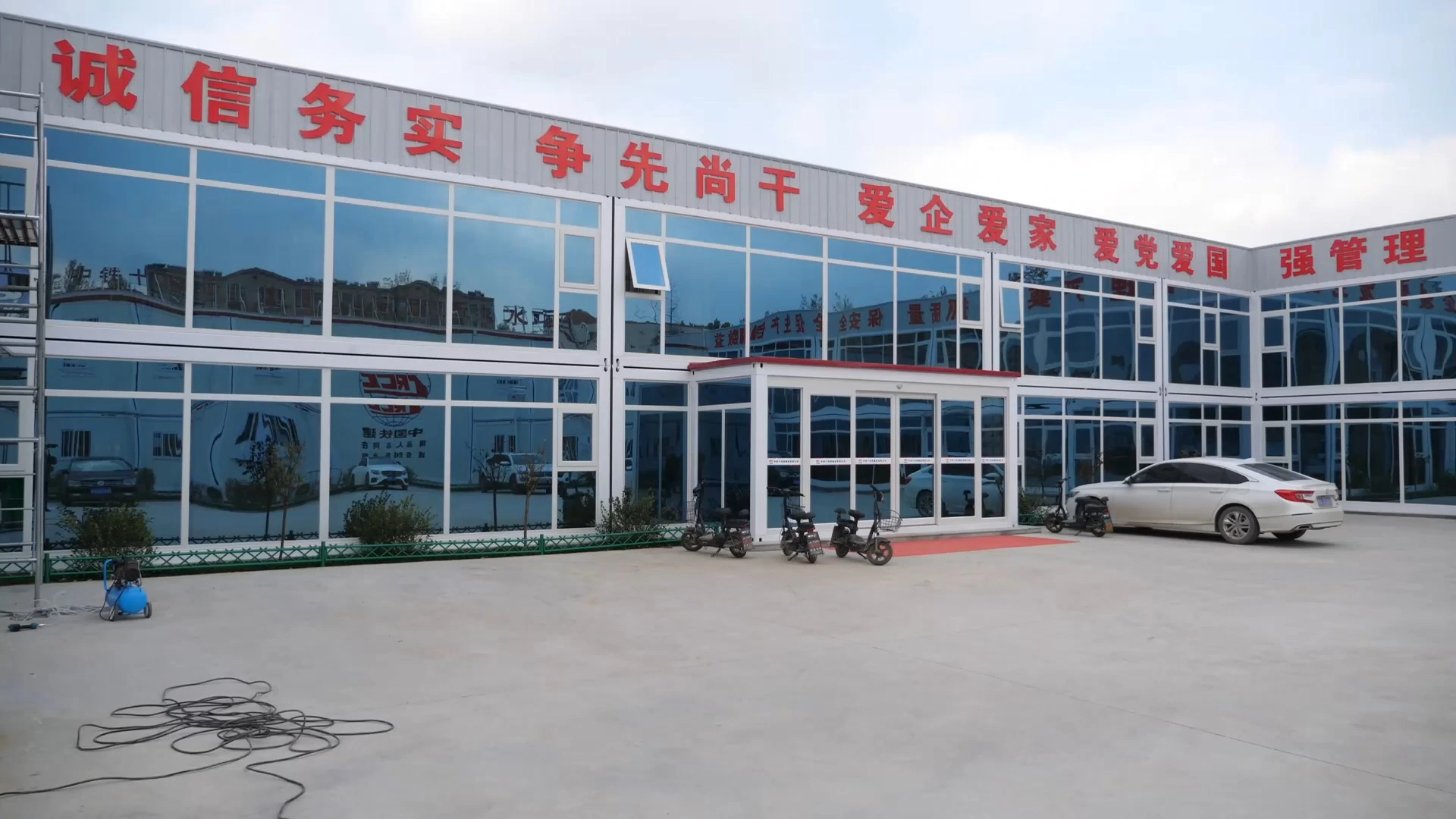 Steel Structure office Warehouse Solution for Industrial Storage 1