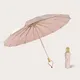 Outdoor Folding Umbrella Available for Specifications and Quantities by Blueprint Umbrella 5