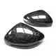 Car Mirror Cover Replacement - - Maxdo-1 4