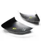 Car Mirror Cover Replacement - - Maxdo-1 5