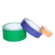OEM&ODM Kraft Packaging Tape Price List 5