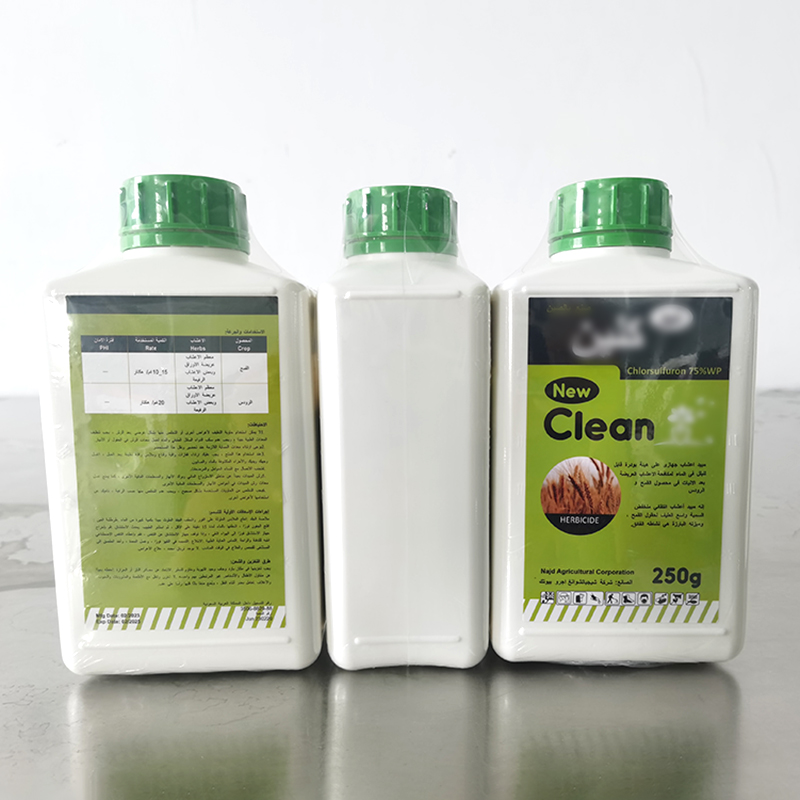 Chlorsulfuron Herbicide (CAS: 64902-72-3) 1