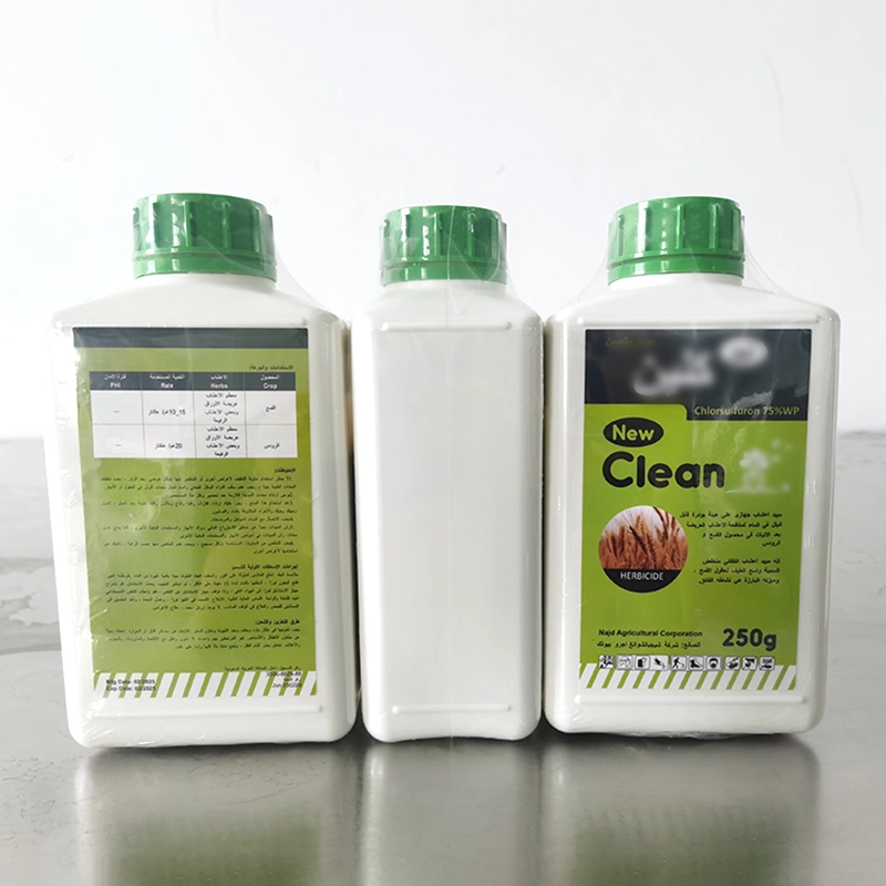 Chlorsulfuron Herbicide (CAS: 64902-72-3) 1