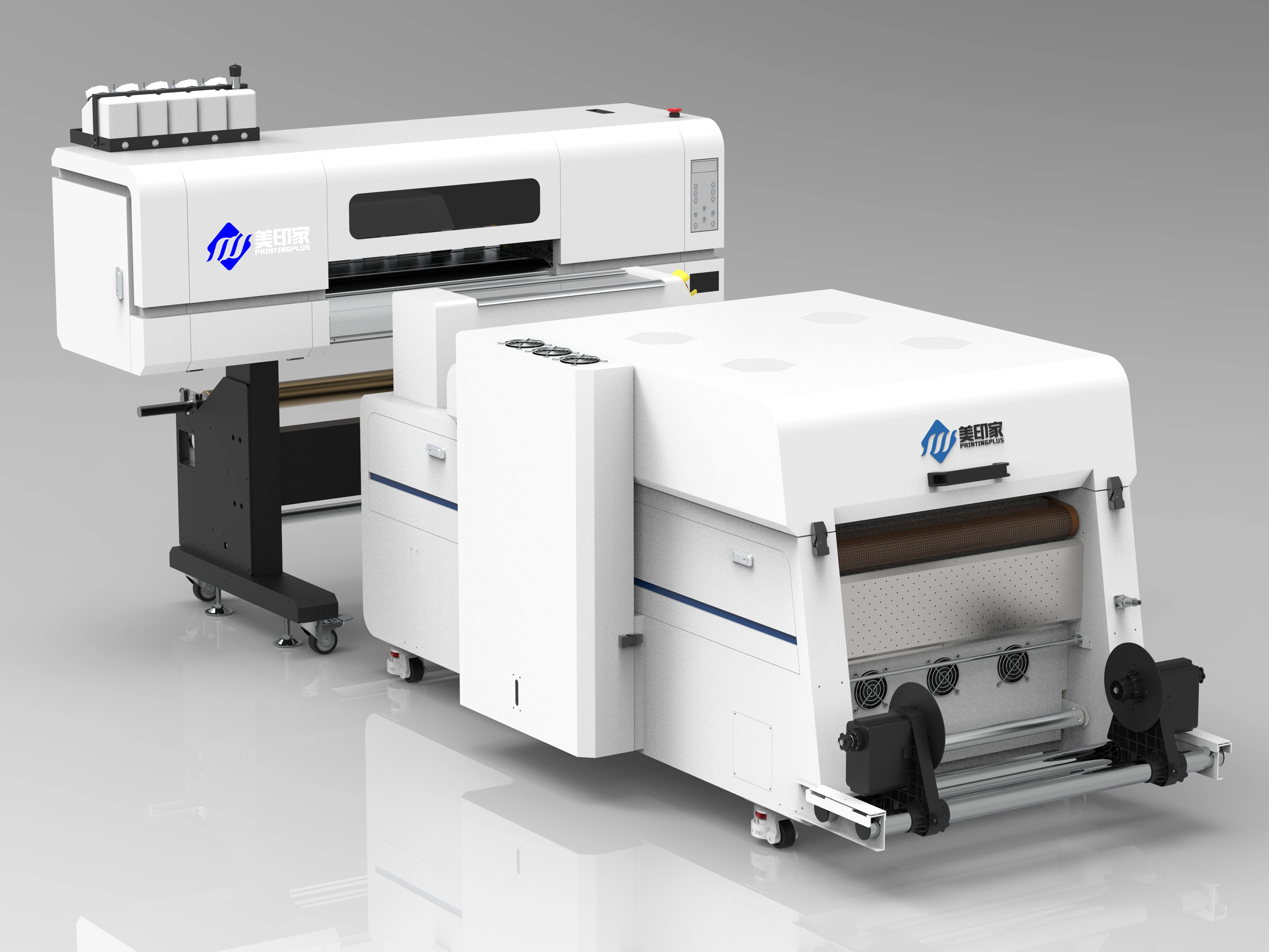 The intelligent shaker machine integrating powder drying and rolling 1