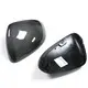 Car Mirror Cover Replacement - - Maxdo 5