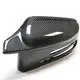 Rearview Mirror Cover - - Maxdo-1 4