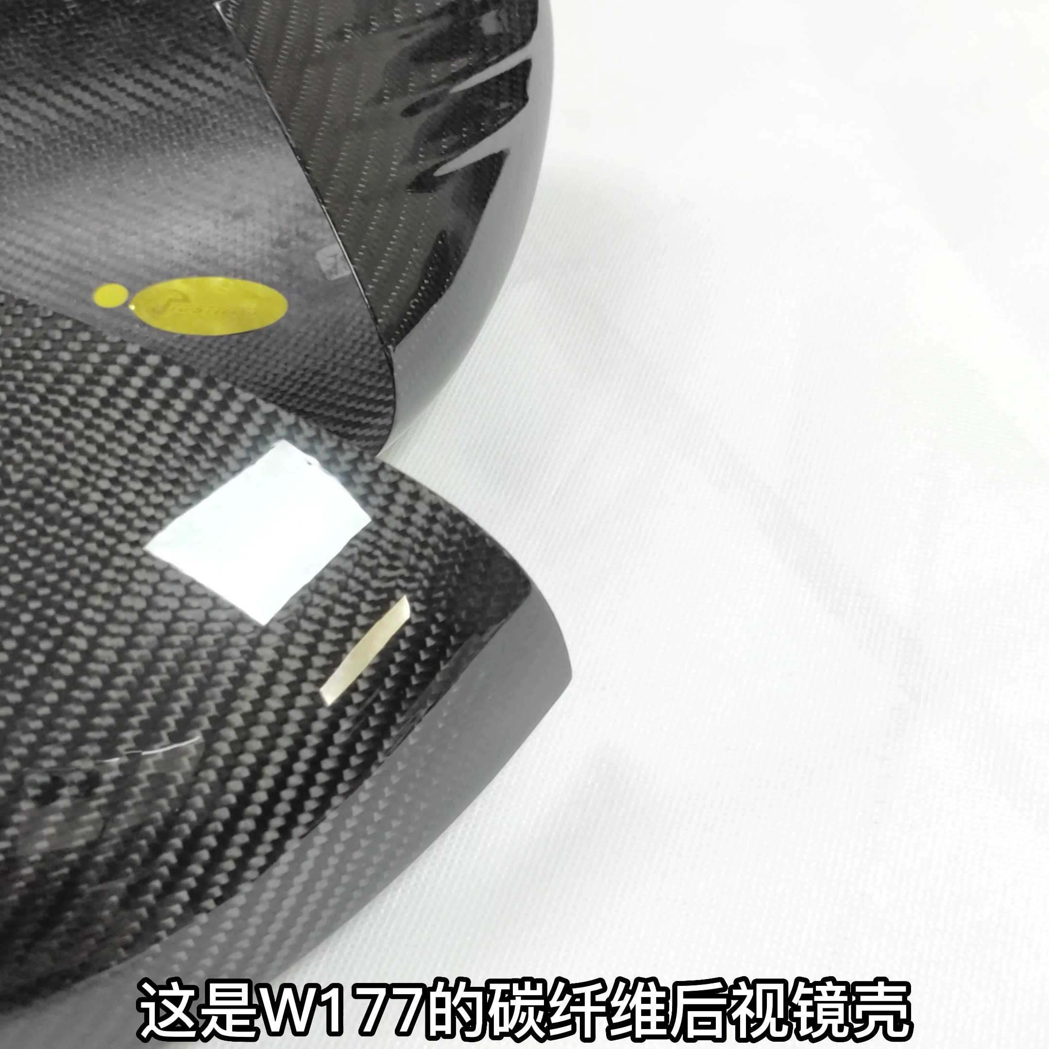 Dry Car bon Rearview Mirror For A CLA Class A200 CLA260 W177 118 4