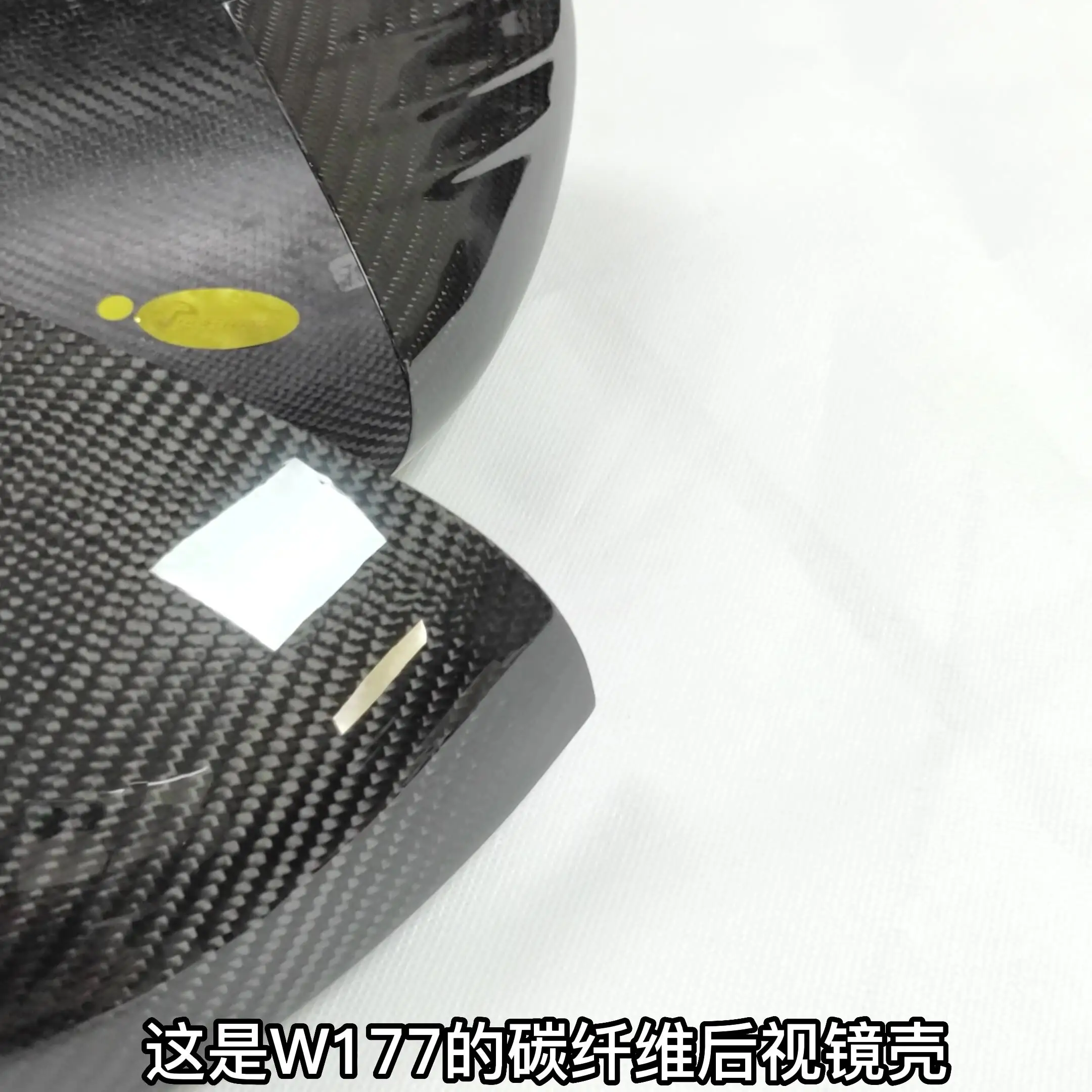 Wholesale Automobile Accessories by Maxdo-2 4