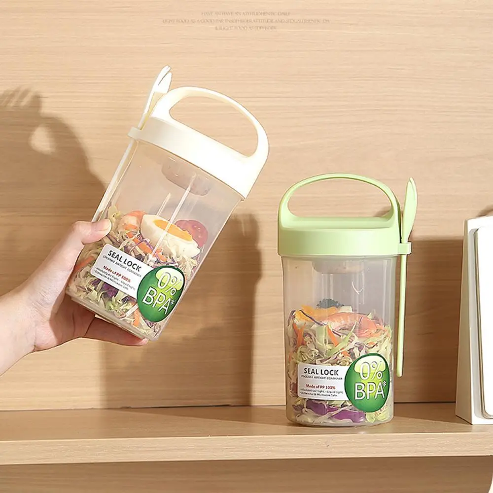 Portable Fork Breakfast Cup, Milk Cup, Oat Salad Cup 1