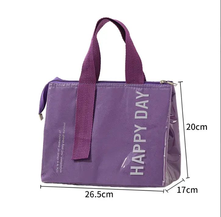 Bulk Insulated Bags Please Contact Us - - HAPNT 3