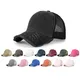 Fashion Bulk Trucker Hat Price List 7