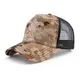 Trucker 112 Hat 5 - - Fanmei Headwear 2