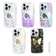 Best Quality Wholesale Mirror Phone Case 5 Working Days | Aikusu 9