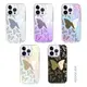 Best Quality Wholesale Mirror Phone Case 5 Working Days | Aikusu 10