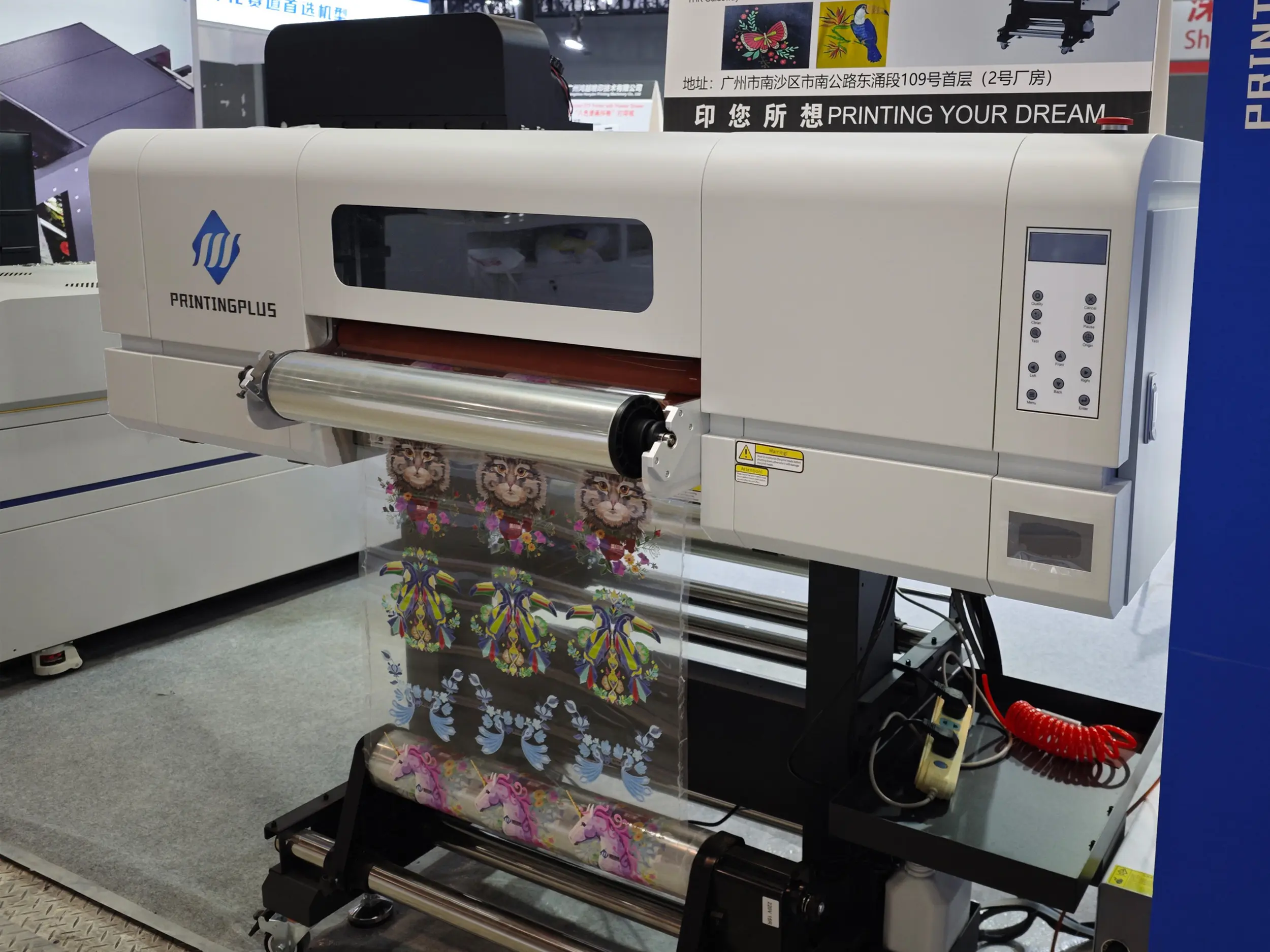 A3 Uv Dtf Printer Ink Jet Printer - - PRINTINGPLUS 2