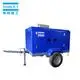 Portable Diesel Air Compressor by Greeknhi Screw Air Compressor 3