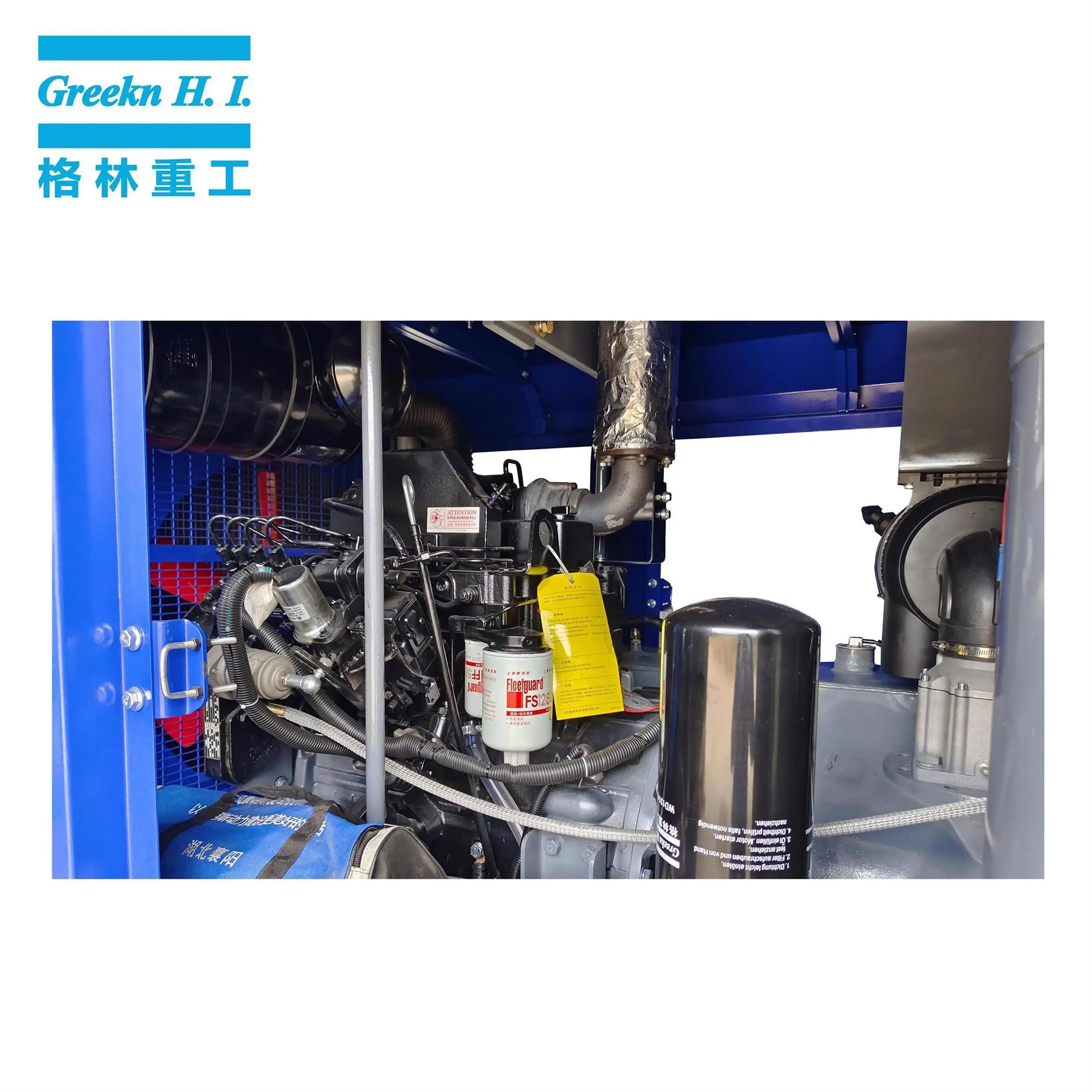 Portable Diesel Air Compressor by Greeknhi Screw Air Compressor 7