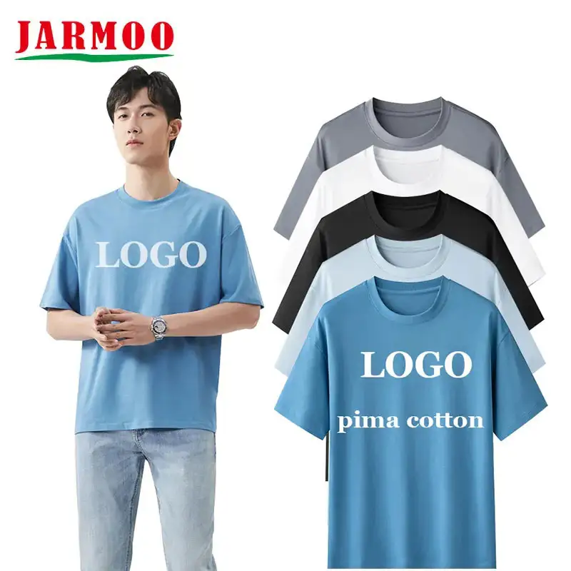 Custom Logo Unisex Shirts Pima Cotton T-shirt 1